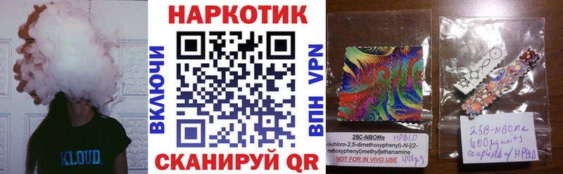 ТГК Ленинск-Кузнецкий