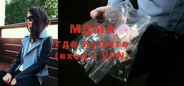 дмт Алзамай