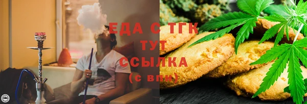 героин Переславль-Залесский