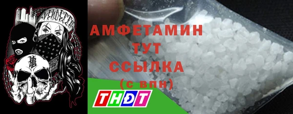 дмт Алзамай