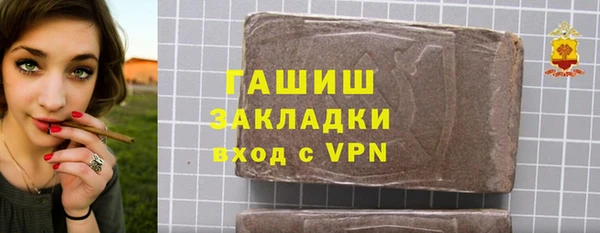 дмт Алзамай