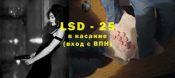 не бодяженный Пестово