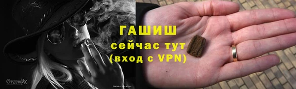 каннабис Пересвет