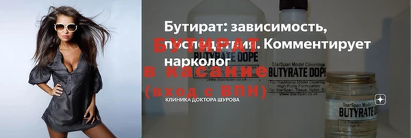 каннабис Пересвет