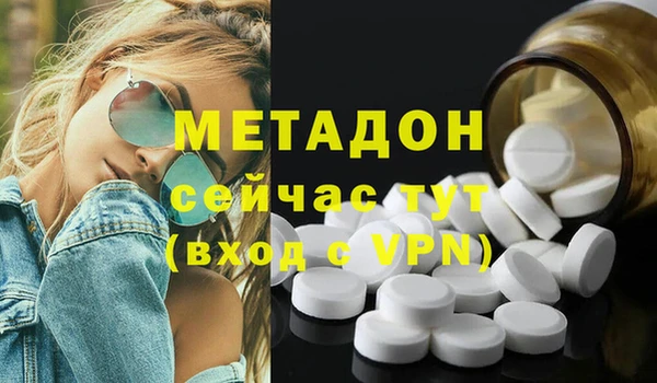 дмт Алзамай