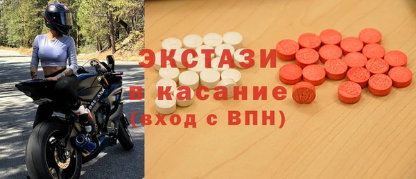 дмт Алзамай
