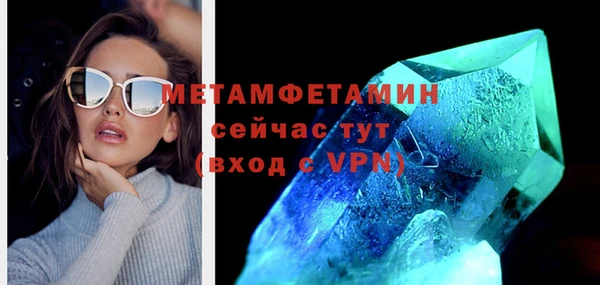 героин Переславль-Залесский