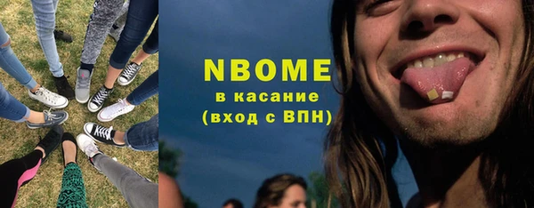 дмт Алзамай