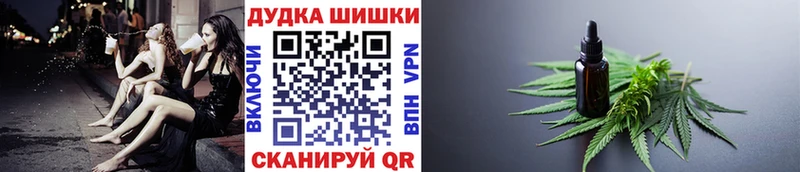 наркота  Ленинск-Кузнецкий  Каннабис Ganja 